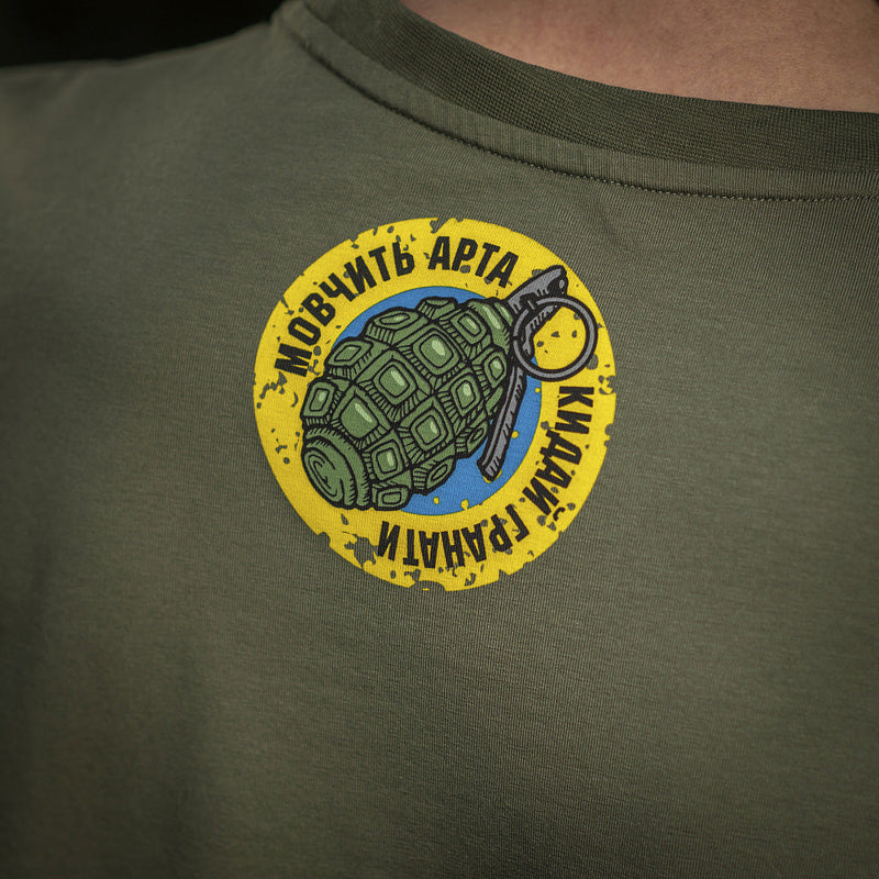 Load image into Gallery viewer, M-Tac T-Shirt Quadcopter
