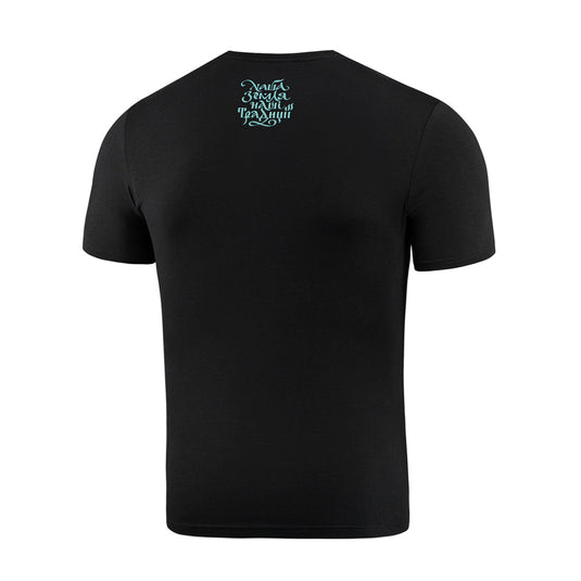M-Tac T-Shirt Our Land