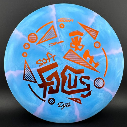 Soft Swirl Focus - DGLO