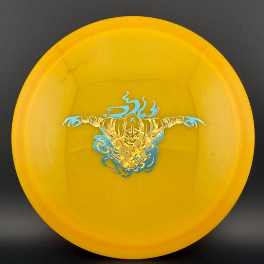 Eternal Pizza - Mystery Disc 2025