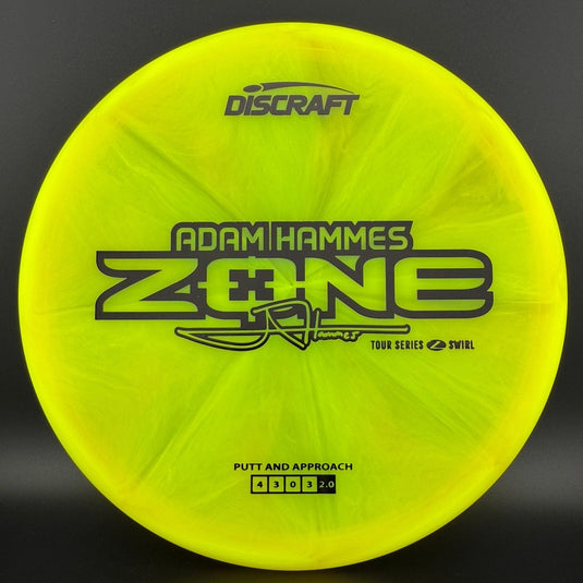 Z Swirl Zone - Adam Hammes 2025 Tour Series