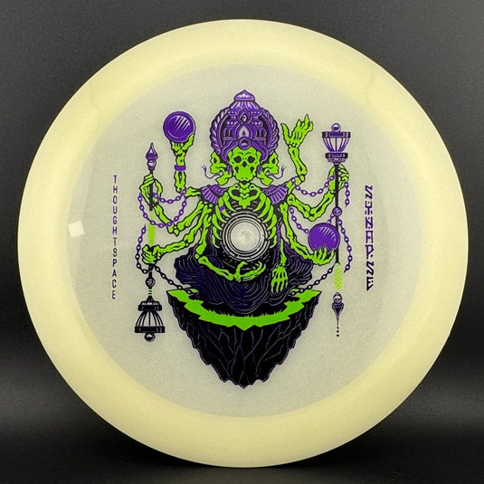 Glow Synapse - First Run