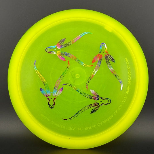 Champion Gazelle - Artist's Corner