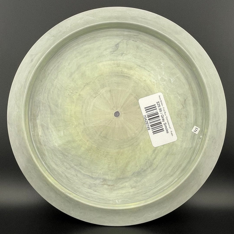 Load image into Gallery viewer, Aura Omen - First Run "Contortionist" - Super Swirly!
