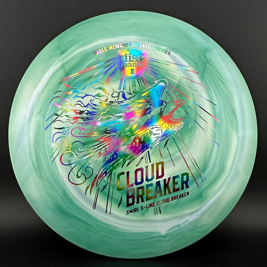 Swirl S-Line Cloud Breaker - Eagle McMahon - Final Run *Warehouse Stash*