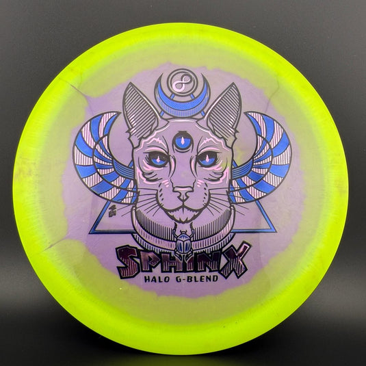 Halo G-Blend Sphinx