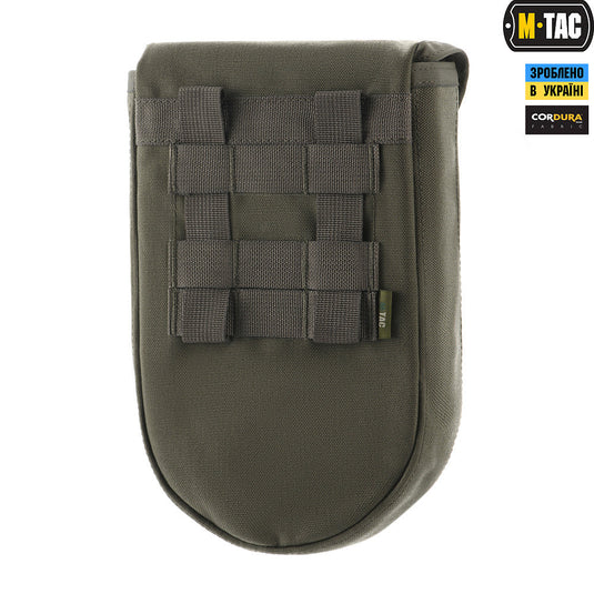 M-Tac Pouch for Folding Shovel