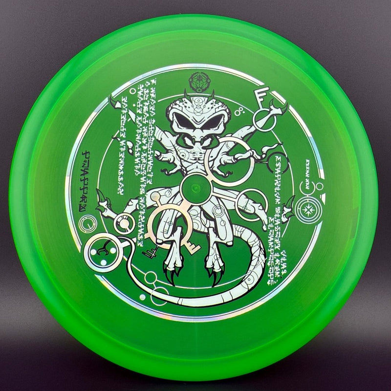 Load image into Gallery viewer, Z Zone - "The Venutian Man" by Marm O Set
