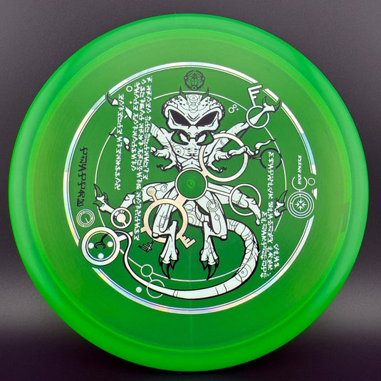 Z Zone - "The Venutian Man" by Marm O Set