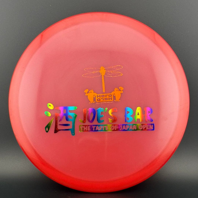 Load image into Gallery viewer, Champion Caiman - F2 Joe’s Bar Japan Open
