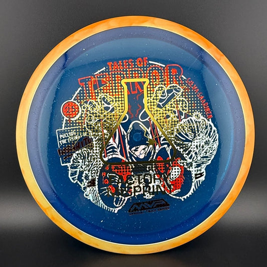 Particle Proton Eclipse Insanity - "Puppeteer" - Factory Misprint