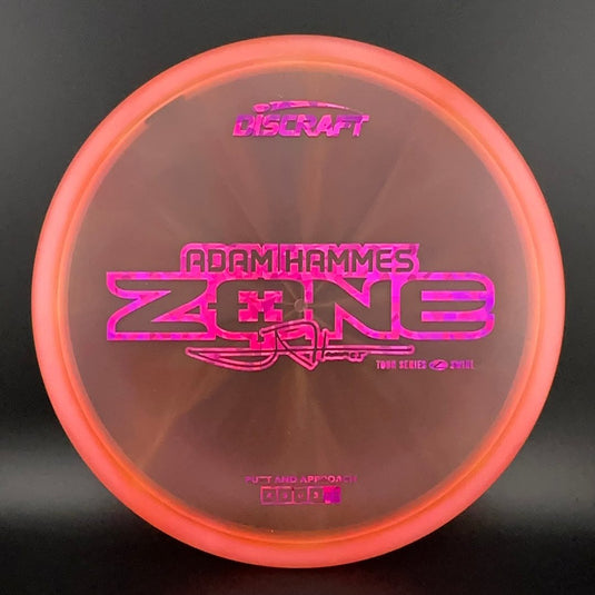 Z Swirl Zone - Adam Hammes 2025 Tour Series