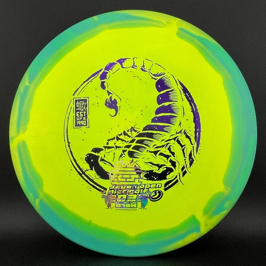 Halo Star Scorpion - Japan Open Limited - F2