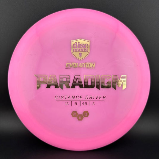 Neo Paradigm - Distance Driver