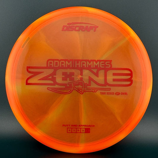 Z Swirl Zone - Adam Hammes 2025 Tour Series