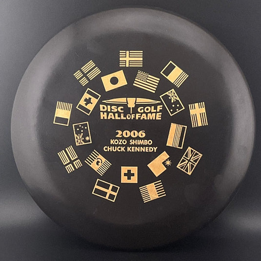 Star Aviar - 2006 Hall of Fame Commemorative *Speedy Vault*