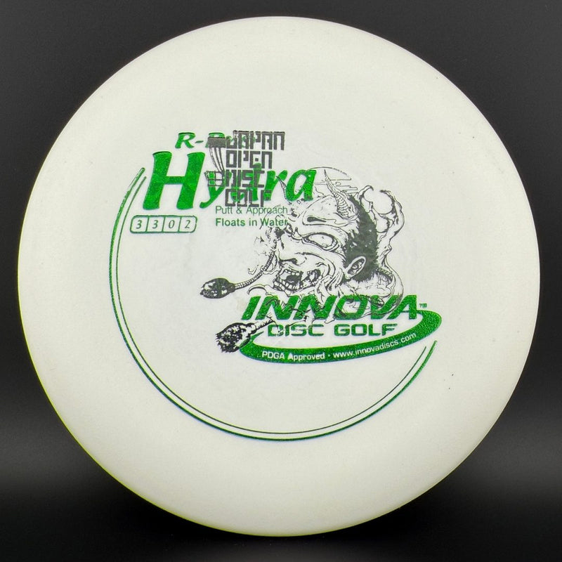Load image into Gallery viewer, R-Pro Hydra - FLOATS! - X-Out Japan Open
