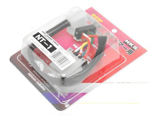 HKS S13 S14 240SX Turbo Timer Harness
