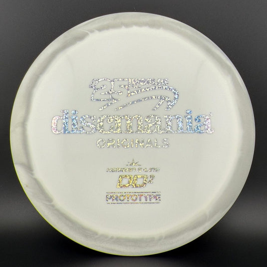 Horizon S-line DD2 - Prototype - 2025 Worlds