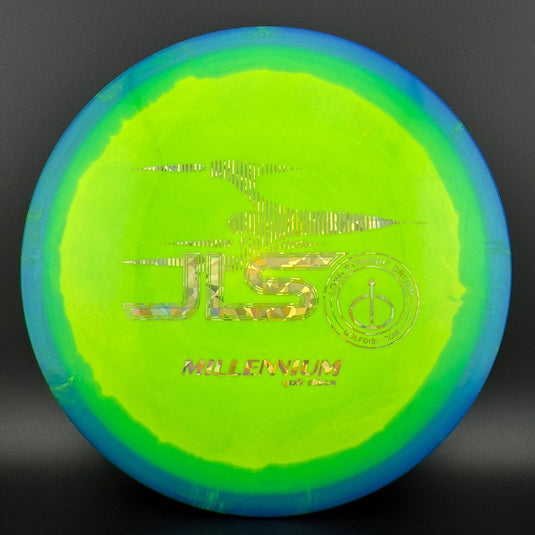 Sirius Helio JLS (1.1)
