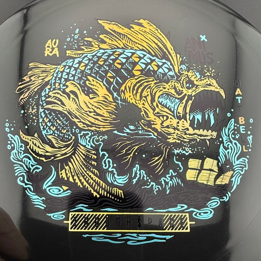 Aura Animus - Matt Bell Signature Series