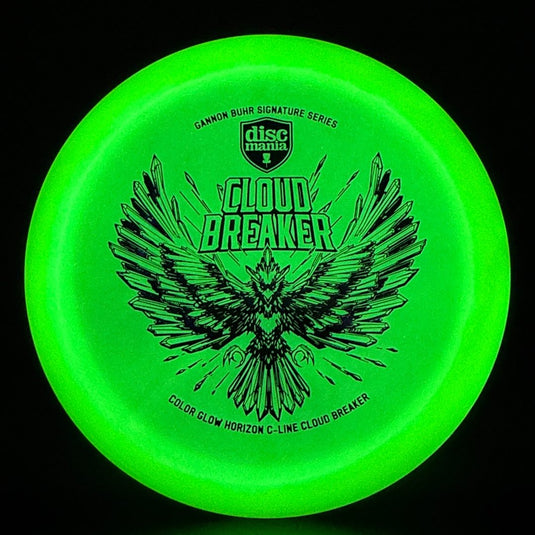Color Glow Horizon Cloud Breaker - Gannon Buhr *Warehouse Stash*