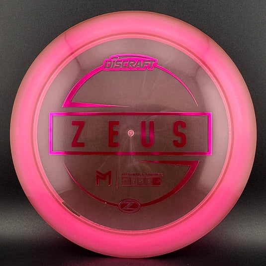 Z Zeus - Paul McBeth
