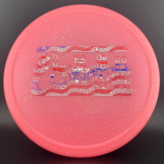 Metal Flake Glow C-Blend Glyph (First Run)