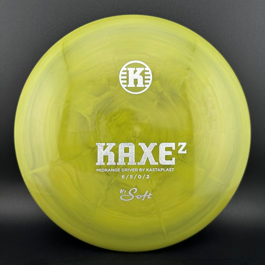 K1 Soft Kaxe Z - 2022 RUN - OOP!