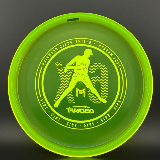 CryZtal Luna - 6X Paul McBeth World Champion