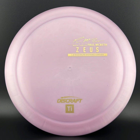 Titanium Zeus - First Run - Paul McBeth Limited Edition