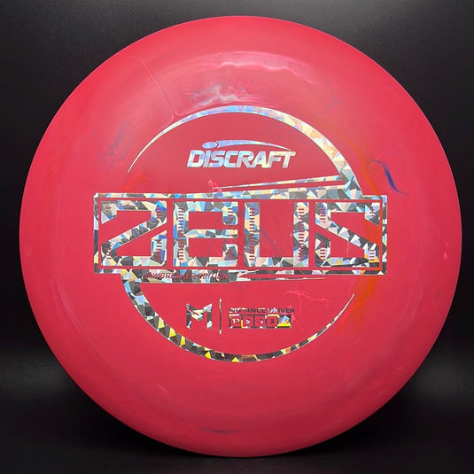 Jawbreaker Zeus - Limited Edition Paul McBeth