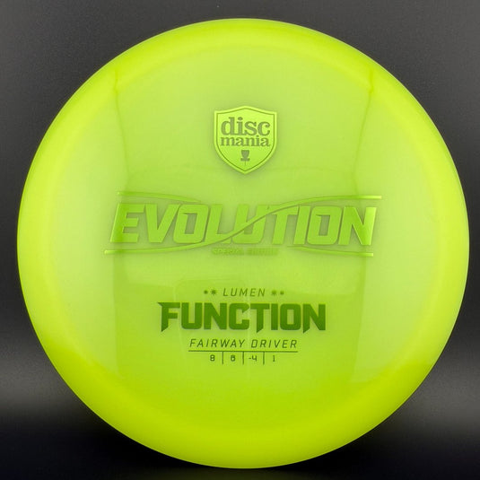 Lumen Neo Function