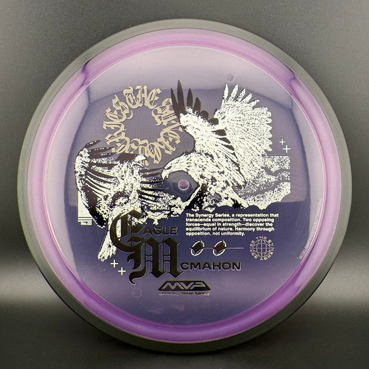 Proton Resistor - Eagle McMahon Synergy
