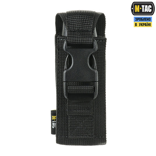 M-Tac Vertical Pepper Spray Pouch