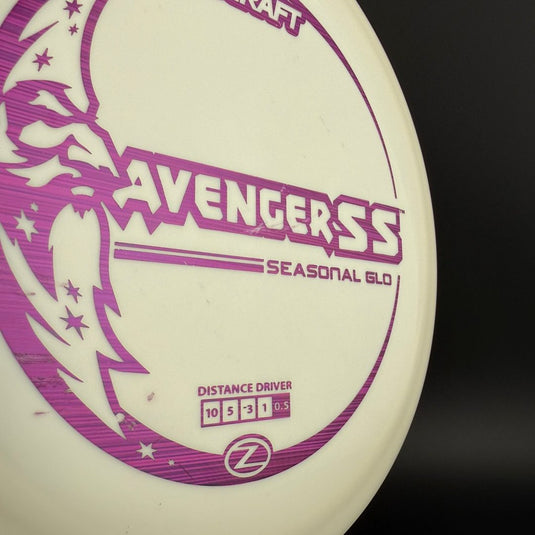Glo Z Avenger SS - Seasonal Glo