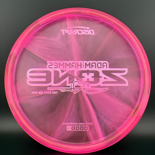 Z Swirl Zone - Adam Hammes 2025 Tour Series