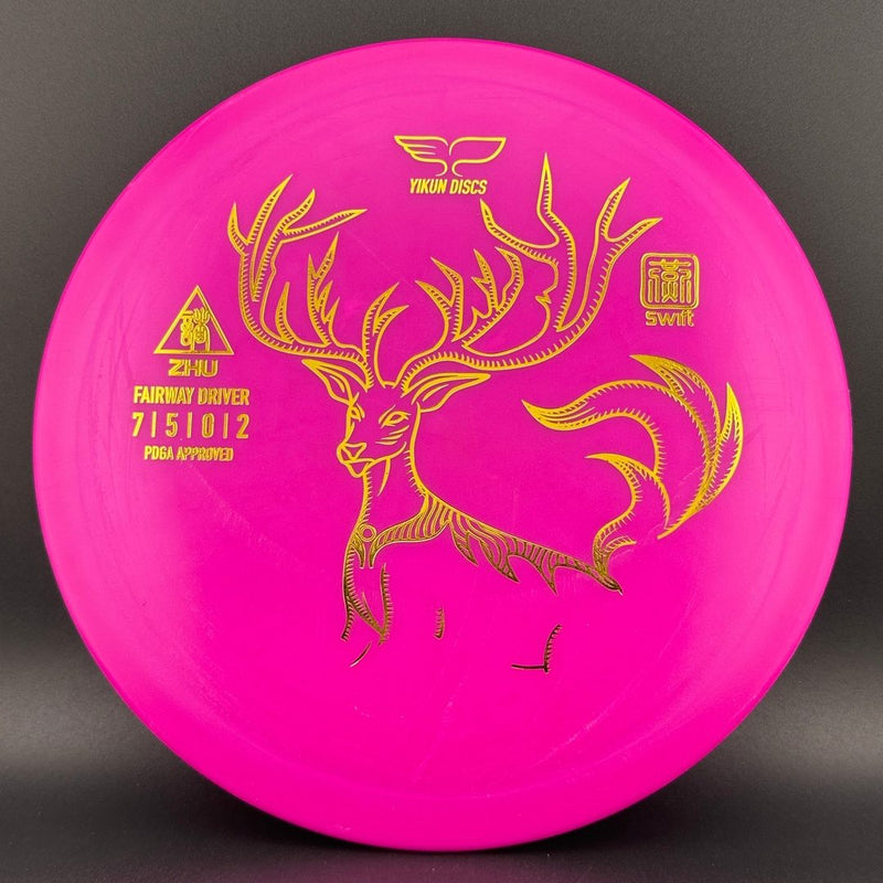 Load image into Gallery viewer, Swift Zhu - Fairway Driver - Floats!
