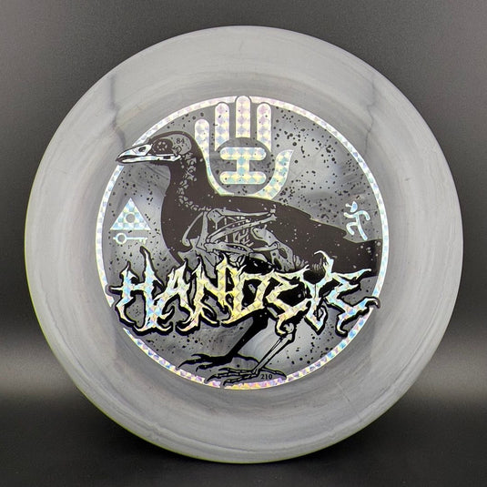 Special Blend S-Line Vanguard - Handeye Supply Co. Raven