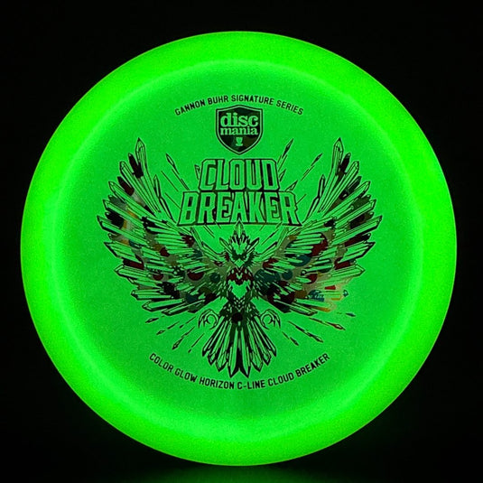 Color Glow Horizon Cloud Breaker - Gannon Buhr *Warehouse Stash*