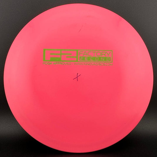 Star Gazelle - Factory Second
