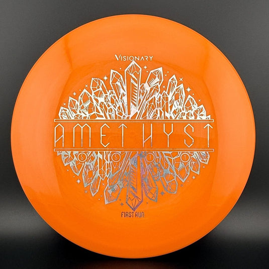Serene Amethyst - First Run