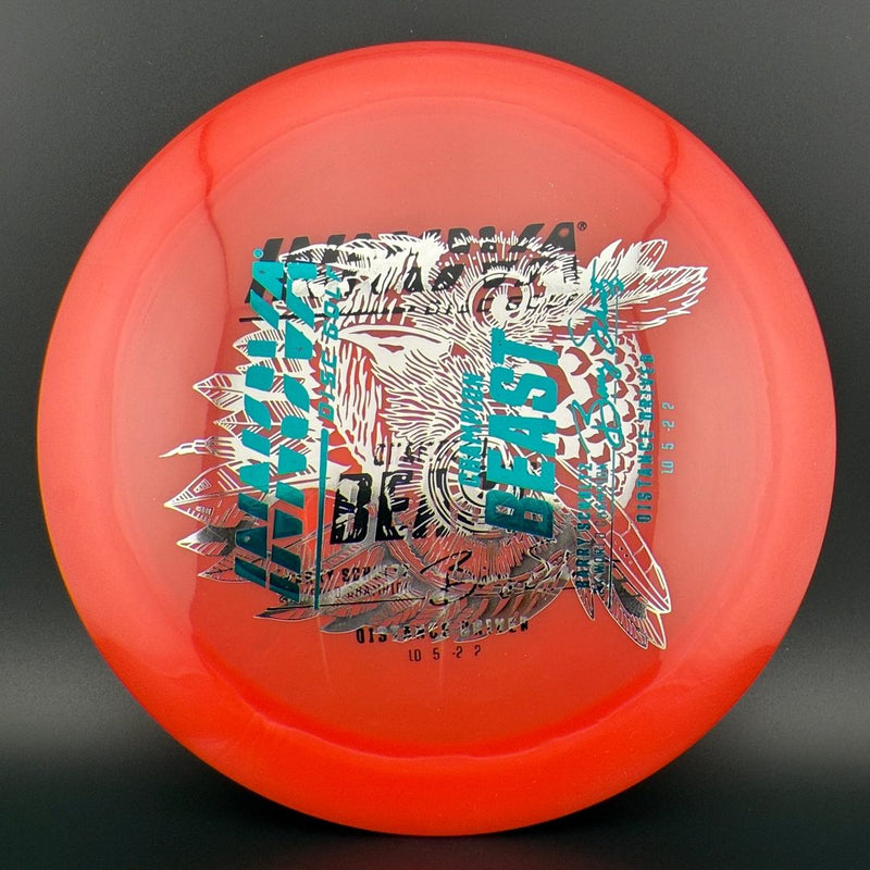 Load image into Gallery viewer, Luster Champion Destroyer - Tourney F2 (Multi Stamp)
