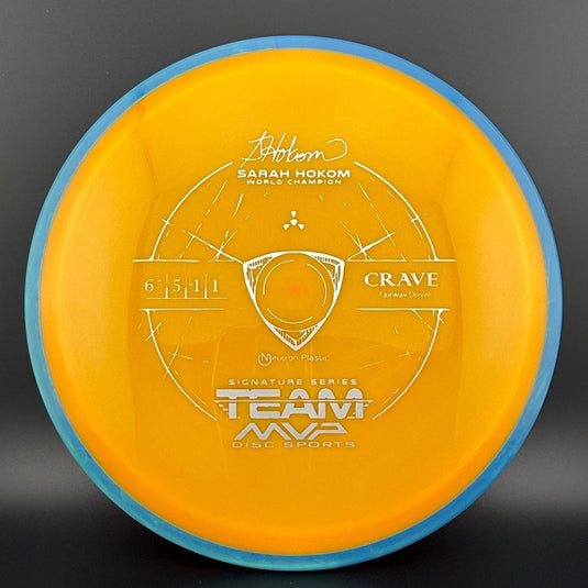 Neutron Crave - Sarah Hokom Signature Series