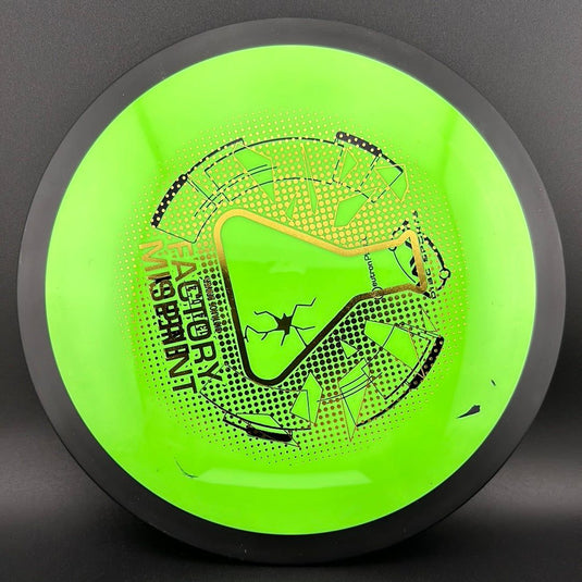 Neutron Energy - Factory Misprint