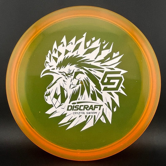 CryZtal Swarm - Chris Dickerson Team Discraft