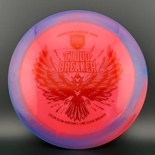 Color Glow Horizon Cloud Breaker - Gannon Buhr *Warehouse Stash*