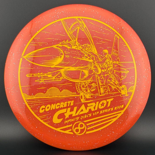 Concrete Chariot (First Run) - VIP Series