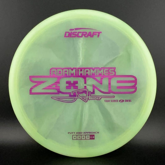 Z Swirl Zone - Adam Hammes 2025 Tour Series