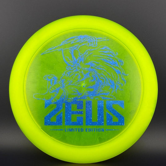 Z Zeus - Pearly Run - Paul McBeth Limited Edition